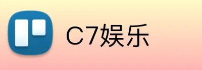 C7娱乐 logo